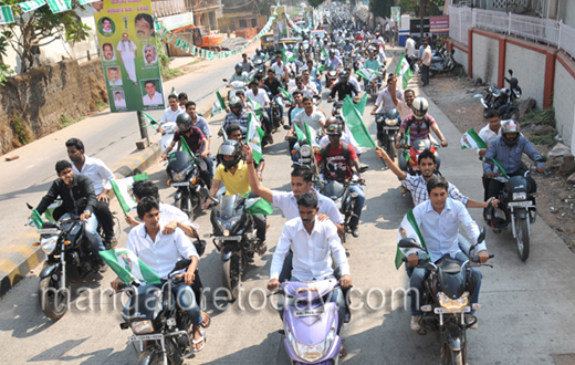 JDs rally in Mangalore